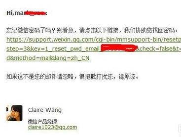 qq��½����΢����ν��