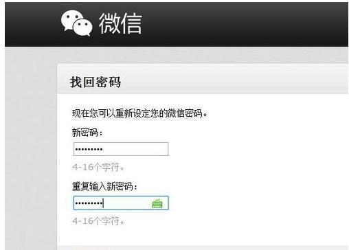 qq��Ϊʲô��½����΢��