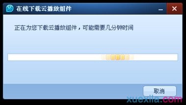 qqӰ����ΰ�װ�Ʋ��Ų��