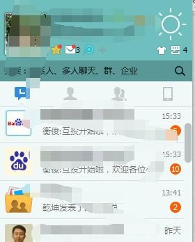 qq�ƿռ�������