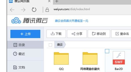 qq�ƿռ�������