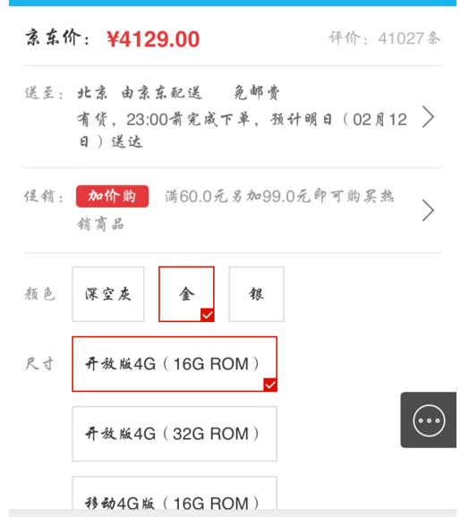 ��ô��QQʹ�þ�������