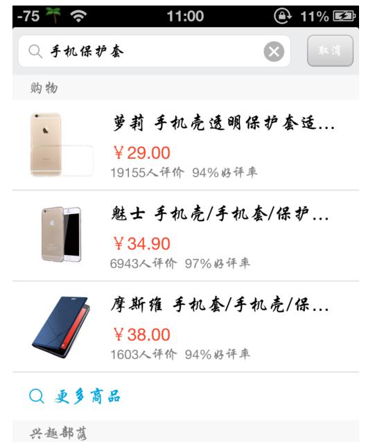 ��ô��QQʹ�þ�������