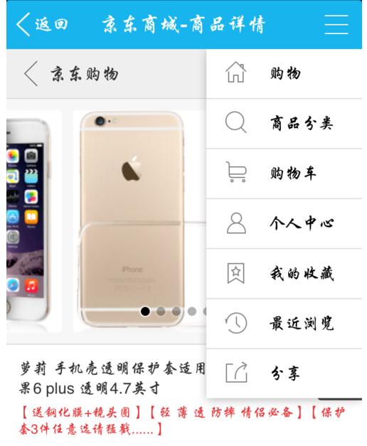 ��ô��QQʹ�þ�������