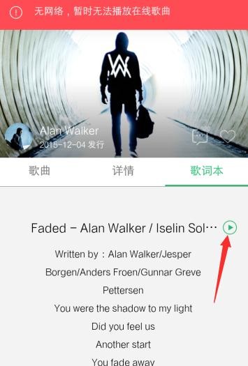 �����������qq���ָ��Ѹ���