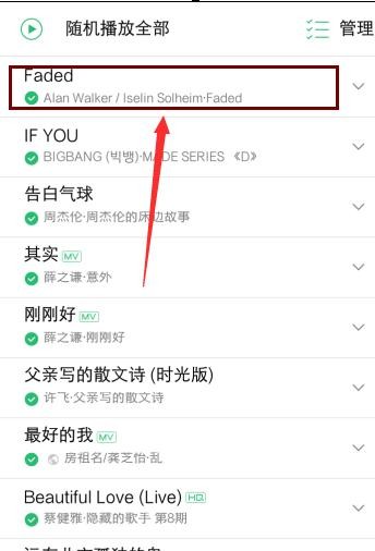 �����������qq���ָ��Ѹ���