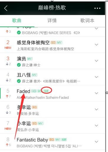 �����������qq���ָ��Ѹ���