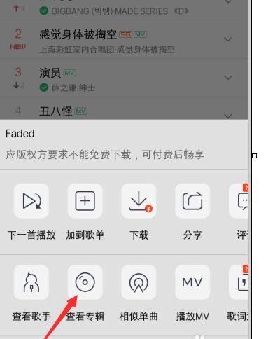�����������qq���ָ��Ѹ���