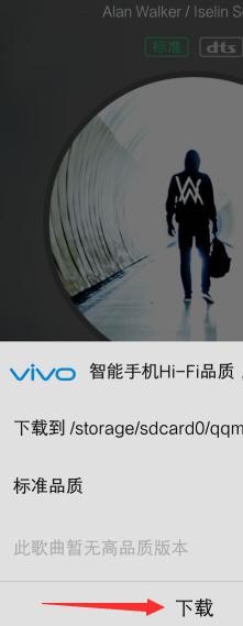 �����������qq���ָ��Ѹ���