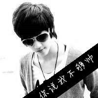 2017qq����ͷ��ڰ�