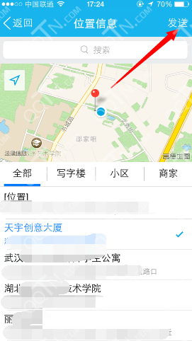 qq������ζ�λ����λ��ͼ�Ľ̳�