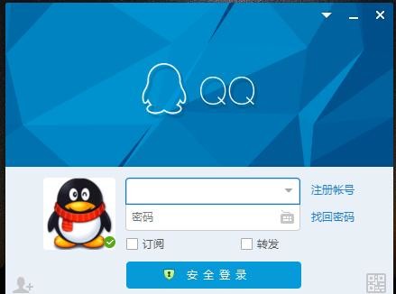 qq������ζ�λ����λ��ͼ�Ľ̳�