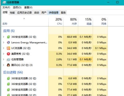 qq������ζ�λ����λ��ͼ�Ľ̳�