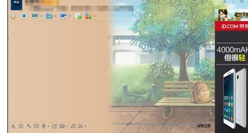 qq������ζ�λ����λ��ͼ�Ľ̳�