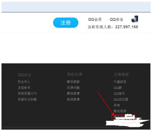 ��ô������Ѷ��������