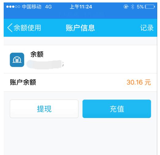 ��β鿴QQ�������ͼ��̳�