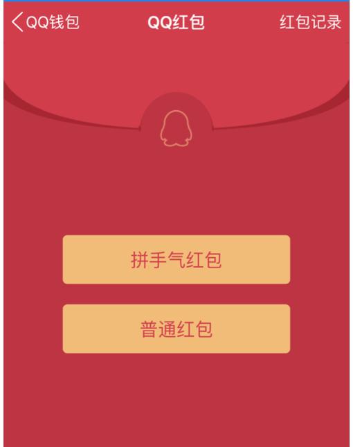 ��β鿴QQ�������ͼ��̳�