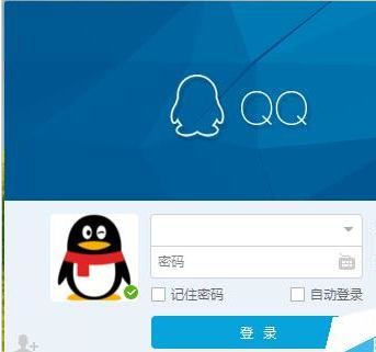 qq������β鿴��½��Ϣ