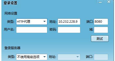 QQ���ô����������ķ���