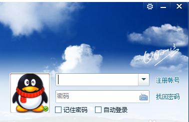 QQ���ô����������ķ���