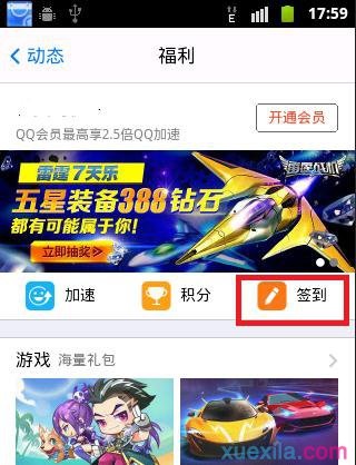 ���ˢQQ��Ա_���ˢ��Ա�ķ���