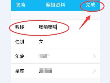 �ֻ�qq��ô�����ǳ�