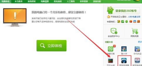 ��ν��qq���ܷ��ͺͽ���ͼƬ����