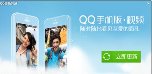 QQ��ô����