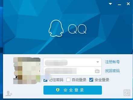 qq��ô�鿴�������_��QQ������ѵķ�������