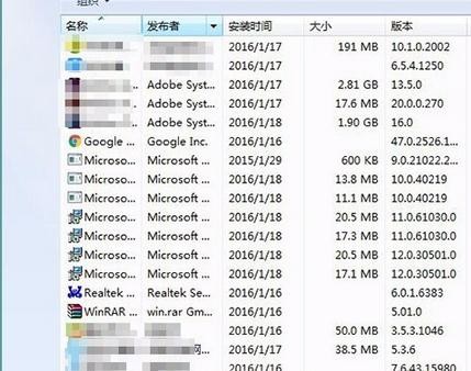 ��ν��qqƴ��ж�ز�������ͼ�Ľ̳�