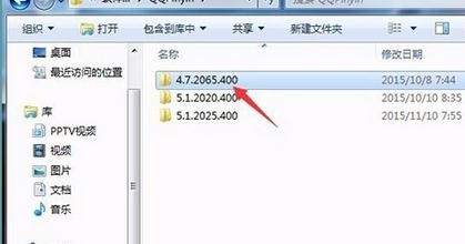 ��ν��qqƴ��ж�ز�������ͼ�Ľ̳�