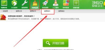 ��ν��qq���ܷ��ͺͽ���ͼƬ����