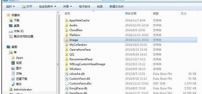 ��ν��qq���ܷ���ͼƬ������