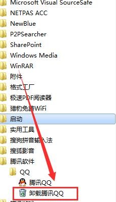 ��ν��qq���ܷ��ͺͽ���ͼƬ����