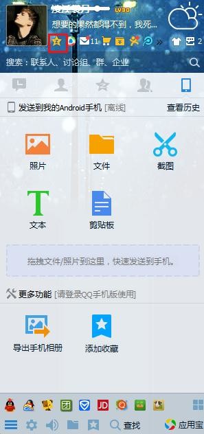 qq��ô�����