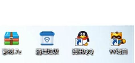 如何解决qq文件太大无法发送问题