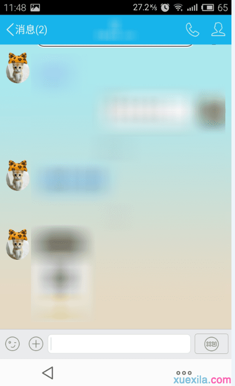 如何使用手机qq发送视频文件