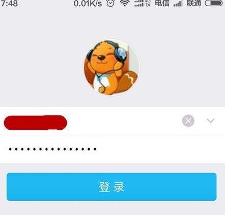 �ֻ�QQ������ò���ʾWiFi����ֻ��ʾ�ֻ����߽̳�