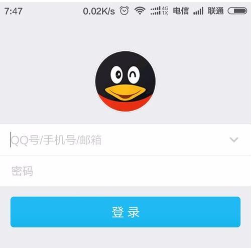 �ֻ�QQ������ò���ʾWiFi����ֻ��ʾ�ֻ����߽̳�