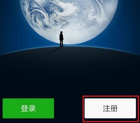 2017q��ע��΢�ŵķ����̳�