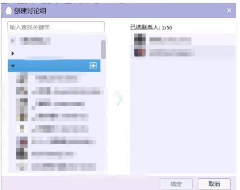 2017qq��ôȺ����Ϣ