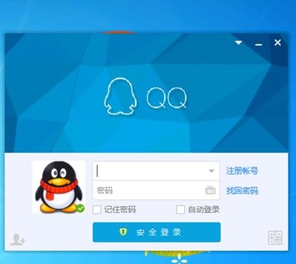 2017qq��ôȺ����Ϣ