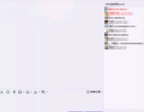 2017qq��ôȺ����Ϣ