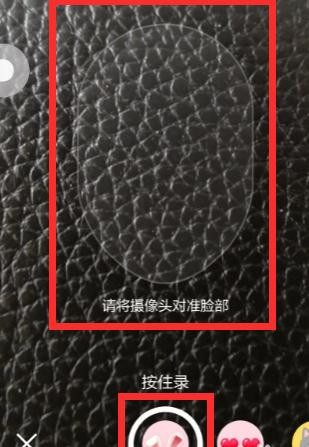 ���ʹ��qq��Ƶ�Ҽ�����