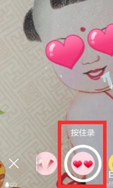 ���ʹ��qq��Ƶ�Ҽ�����