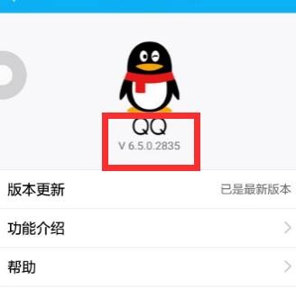 ���ʹ��qq��Ƶ�Ҽ�����