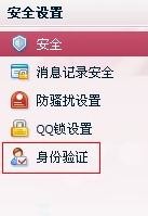 qq��ô���þܾ����Ӻ���