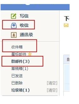 qq���ע���˺�
