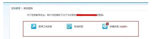 qq���ע���˺�