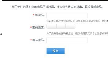 �����ⶳqq�˺�